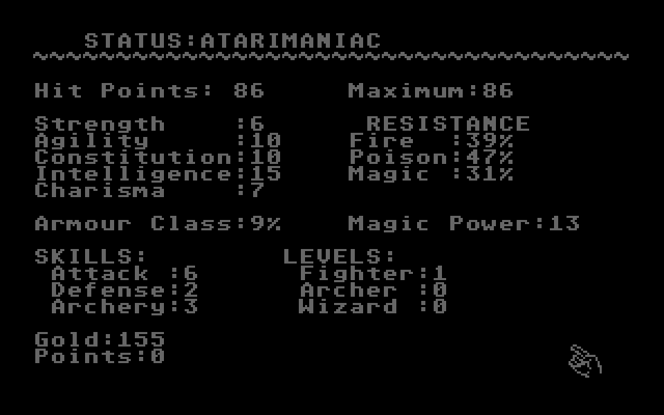 Dungeon Lord atari screenshot